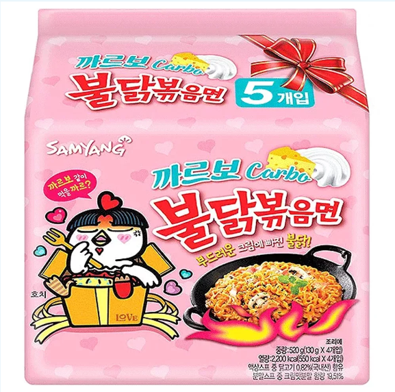 5er Pack Samyang Buldak Carbonara Ramen 5x130g MHD 10.2025
