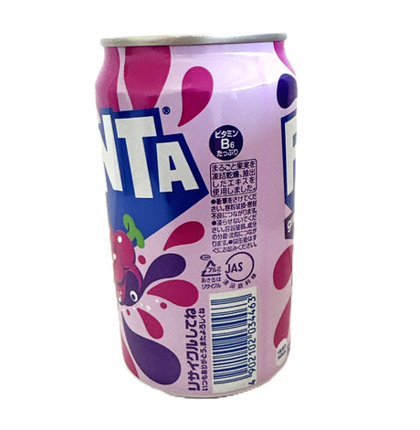 24 Japan Fanta Grape Traube 350ml Inkl. Pfand