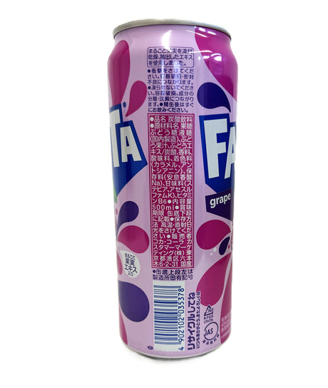 24 Japan Fanta Grape Traube 500ml Inkl. Pfand MHD 03.2026