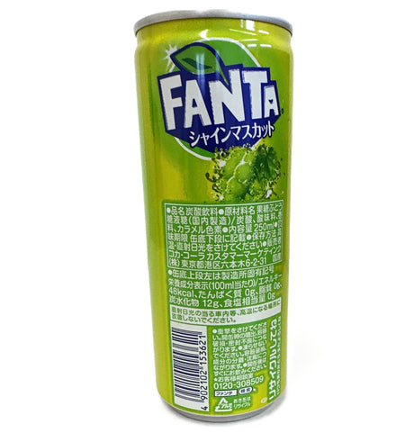 24 Japan Fanta Shine Muscat Muskattraube 500ml Inkl. Pfand